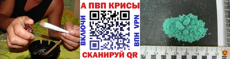 Наркота Макушино Cocaine omg как войти СК Марихуана АМФ Гашиш Меф мяу мяу