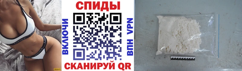 Амфетамин 97%  цена наркотик  это официальный сайт  Макушино 
