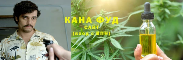 амфетамин Алексин