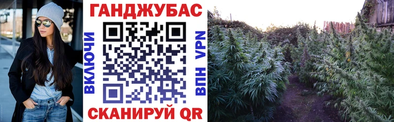 ссылка на мегу вход  Макушино  МАРИХУАНА семена 